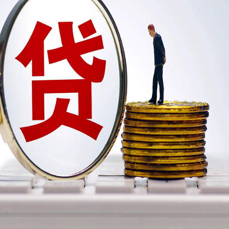 岭口镇房产抵押贷款还要现场照相吗?