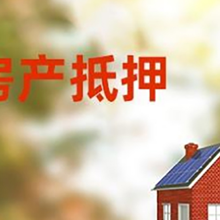 岭口镇个人消费贷款的种类有哪些?