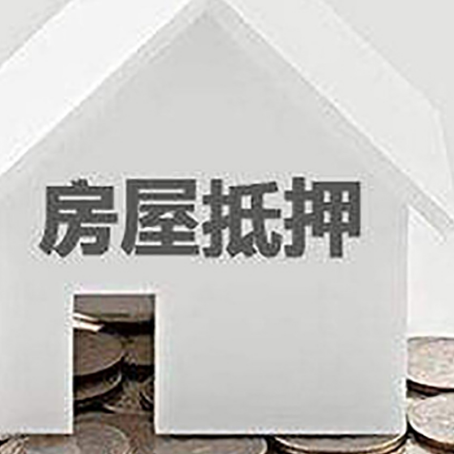 岭口镇企业经营贷款的用途是什么?